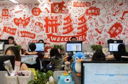 8分钟教程!鄂尔多斯集团客服电话多少_哔哩哔哩