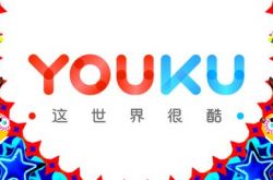 8分钟教程!鄂尔多斯集团客服电话多少_哔哩哔哩-2